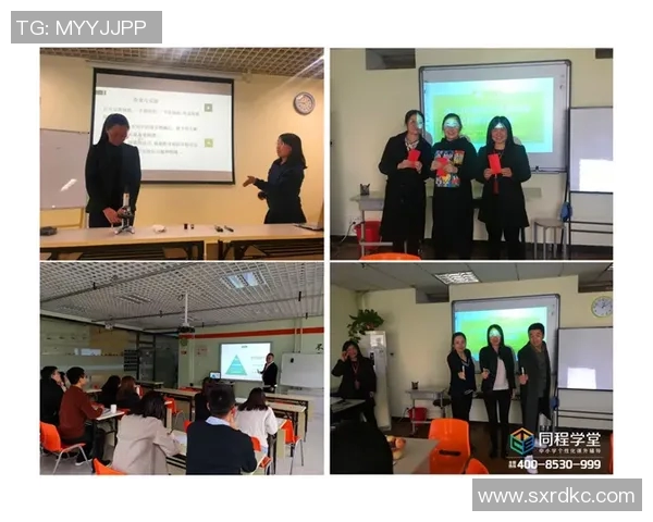 英雄联盟团队协作实力大比拼EDG荣登第四名展现强大团队精神