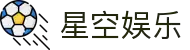 星空娱乐-梦想照进现实,努力成就未来!